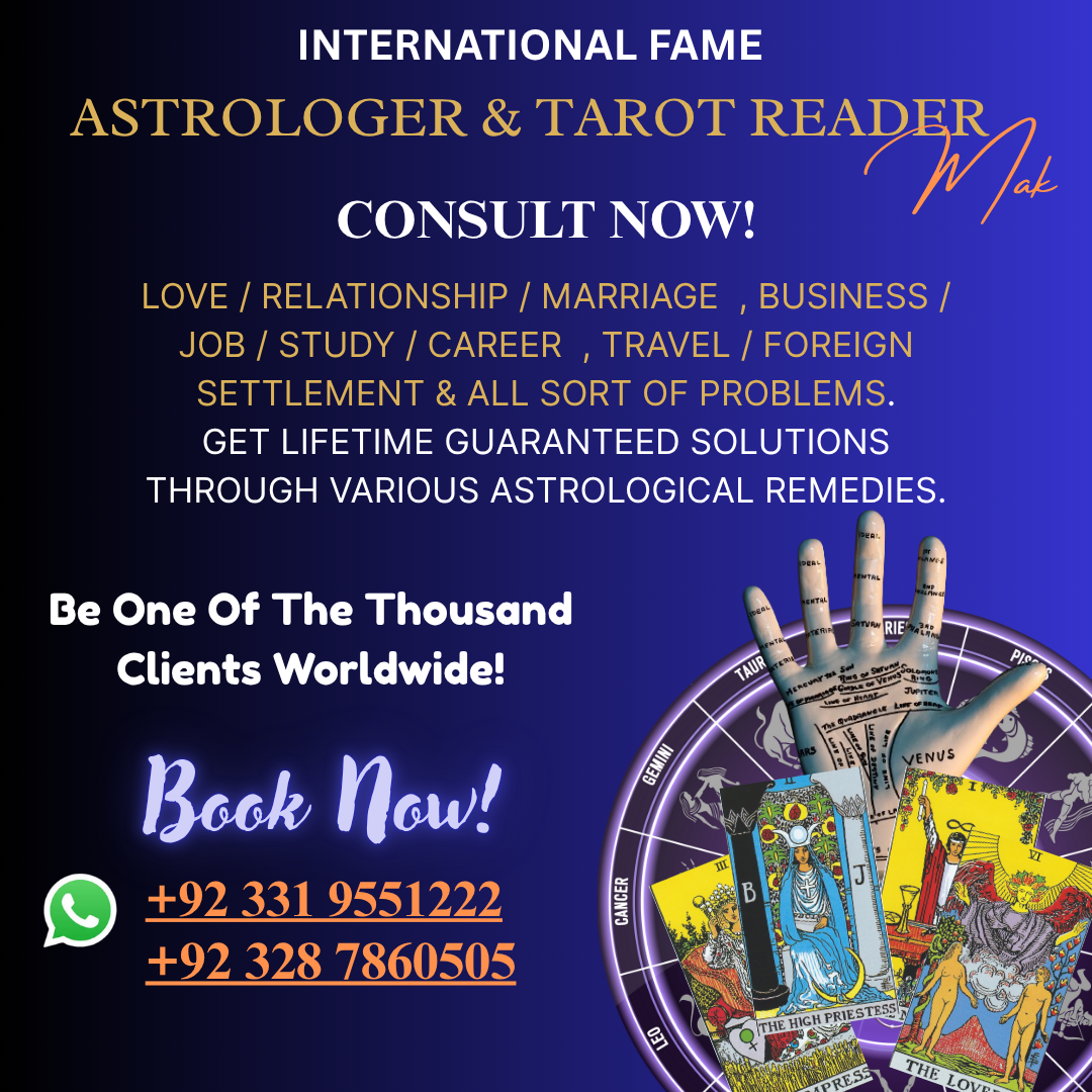 COMPLETE CONSULTATION