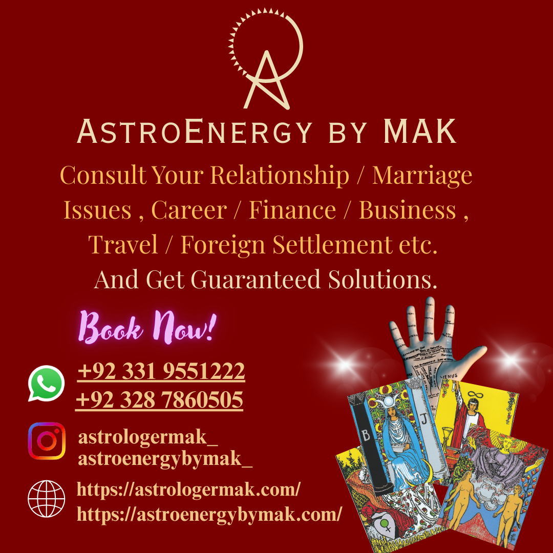 COMPLETE CONSULTATION
