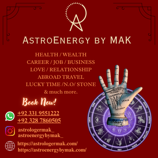 PALM READING ONLINE CONSULTATION (+92 331 9551222 , +92 328 7860505 )