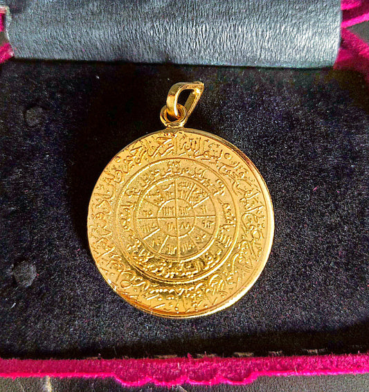 lOH E MUSHTARI